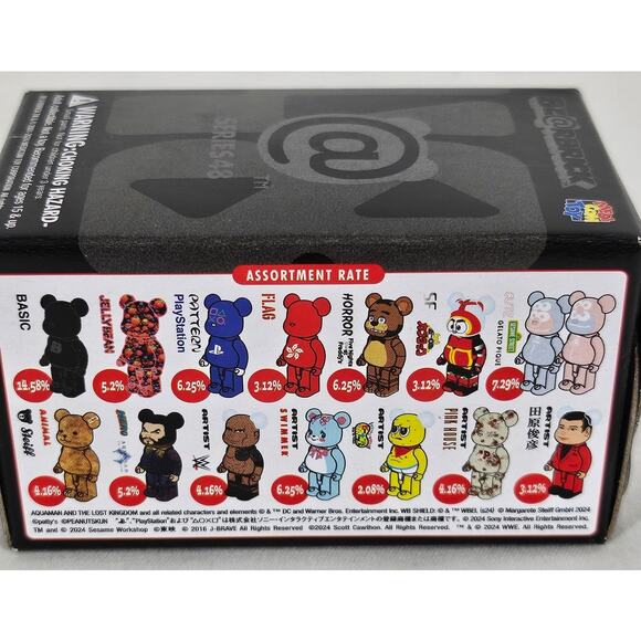 BE@RBRICK SERIES 48 SINGLE SEALED BOX - MYSTERY ITEM - Picture 2 of 6